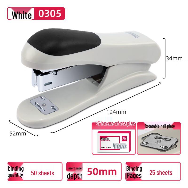 

Deli Standard Desktop Stapler, White, 25-Page Capacity