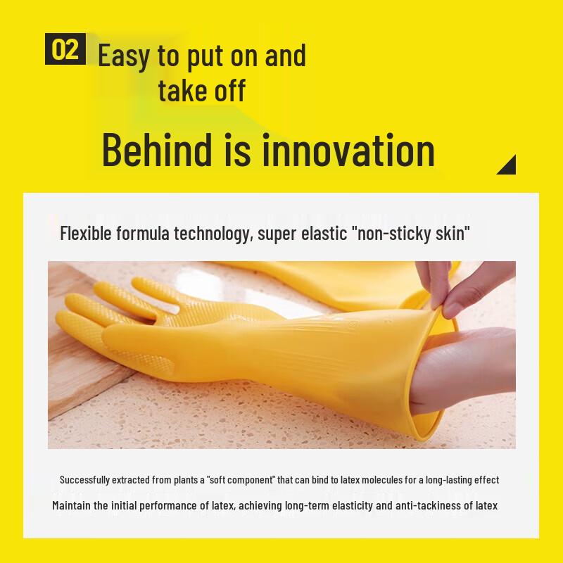 JIAQILI Durable Extra Thick Household Dishwashing Gloves