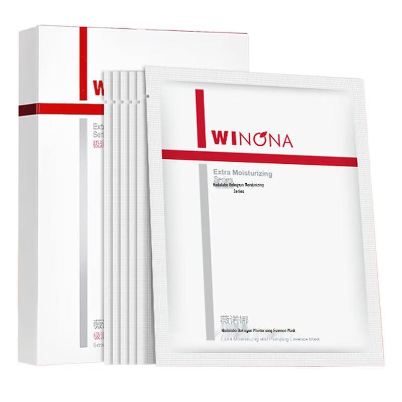 Winona Ultra Hydrating Plumping Essence Sheet Mask