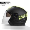 BYB A-Class 3C Certified Universal Helmet with Anti-Fog Dual Lens for Motorcycle/Electric Vehicle (Four Seasons).