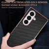 AZNS For Samsung Galaxy Z Fold7 5G Case Electroplating Carbon Fiber Texture PU+PC Phone Cover