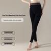 Women's Autumn Winter Thermal Fleece-Lined Leggings