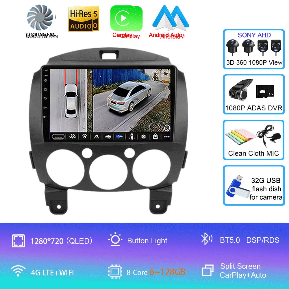 Android 14 Car Radio Multimedia Player For MAZDA 2 Mazda2 2007 2008 2009 2010 2011 2012 2013 2014 GPS Navi 2 Din Autoradio QLED
