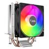 Nine-tailed Fox 2T CPU Cooler: Dual Copper Tube Fan for Desktop (1150/1151/1700/2011AMD)