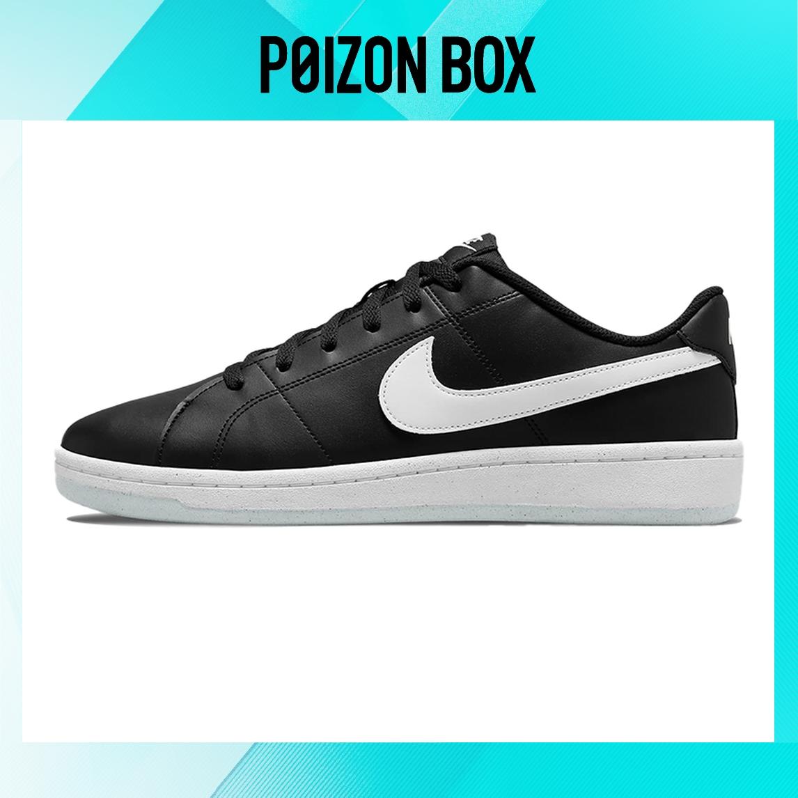 

кроссовки Nike Court Royale Skateboarding Shoes Men DH3160-001