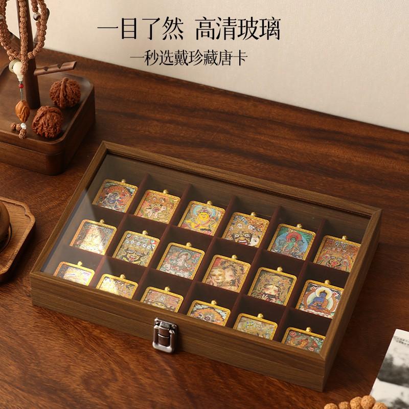12 Slot Wooden Jewelry Box With Glass Lid Black Walnut Finish New Traditional Style