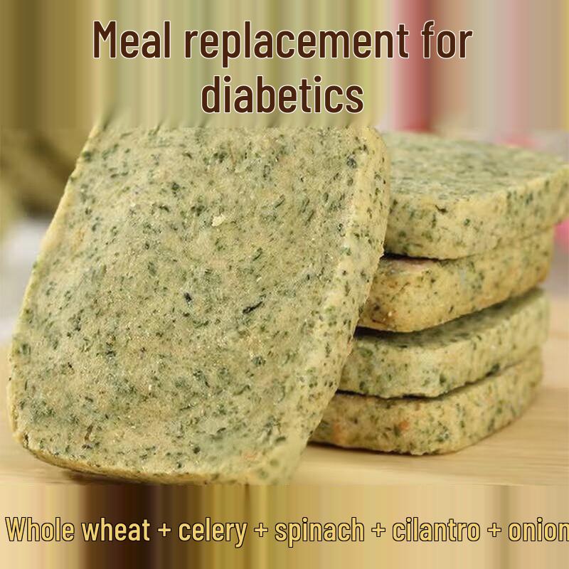 Maisuyuan Assorted Biscuits