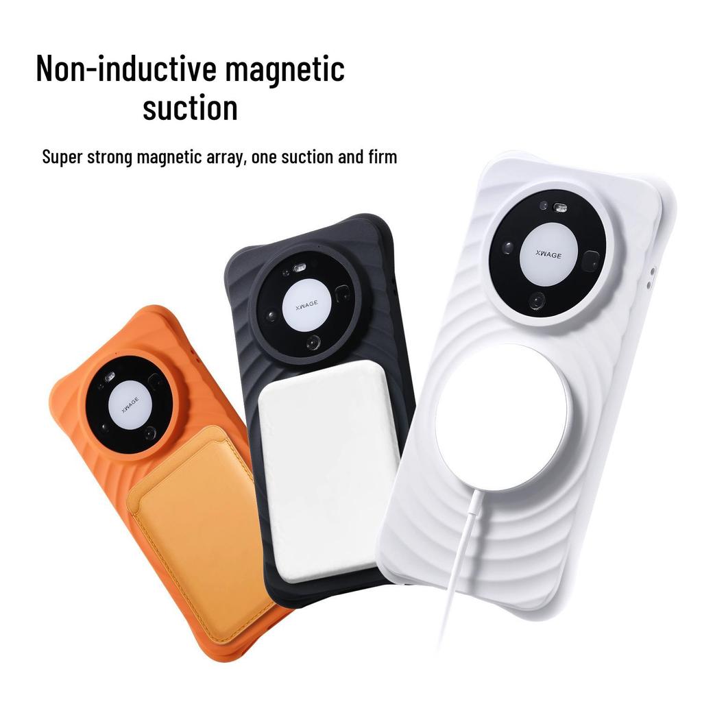 Huawei Mate80 Pro Liquid Silicone Magnetic Wave Drop-Proof Case