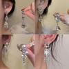 Französische minimalistische Strass-Quasten-Hängeohrringe: Schmuckstecker: Schick, Luxuriös und Exquisit