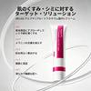 Arbutin Tranexamic Acid Cream Face Cream Moisturizing Beauty Cream with Niacinamide and Hyaluronic Acid 50g Dullness Brightening Suitable for
