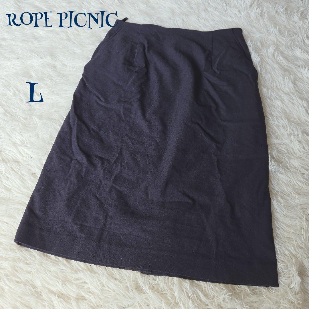 Rope Picnic] Lined Stretch Knee Length Tight Skirt L Basic Elegant