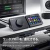 Elgato Wave XLR Elgato Mikrofon-Mischlösung Wave XLR zu Anschluss für und Podcasting-Schnittstelle/Digital USB-C Streaming, Aufnahme,
