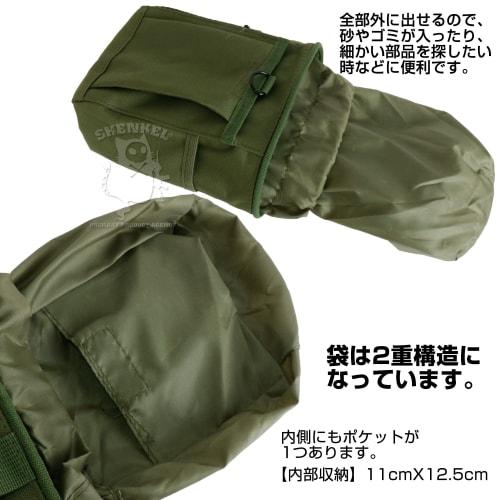 SHENKEL Dump Pouch, Military Pouch with Magazine Storage, Molle Compatible, 7 Colors, Olive Drab, OD Pouch-027od, Ideal for Walking, Hiking, and Outdo