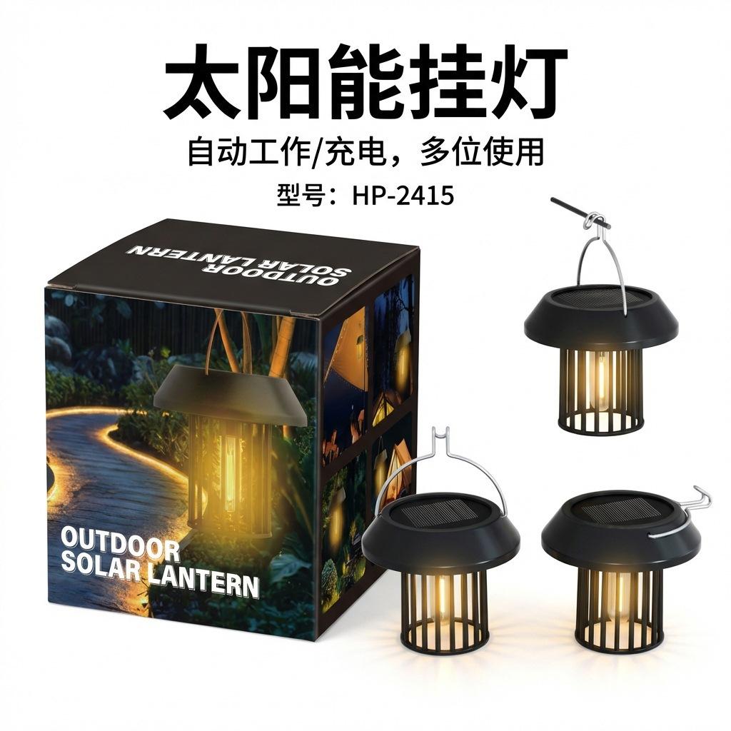 Solar Powered Outdoor Hanging Chandelier Waterproof Garden Night Light for Patio Yard Tree Camping Ambient Lighting