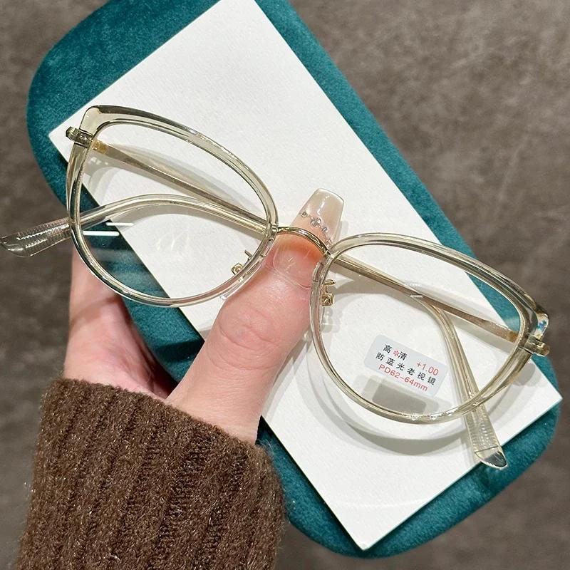 Latest Ultra-light Cat-eye Female Men's Hyperopia Glasses Full Frame Reading Glasses Blue Light-blocking Transparent Lenses