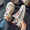 Fashion CYYTL Mens Summer Shoes Sneakers Casual Breathable Outdoor Hiking Tennis Sports Running Luxury Fashion Platform Loafers Designer