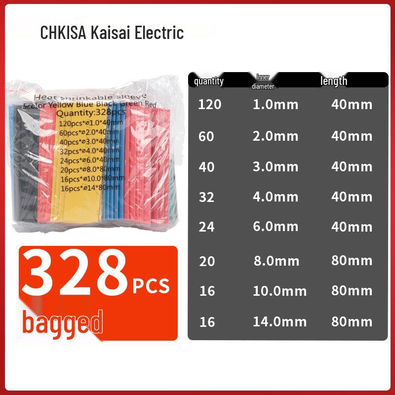 Boxed and Bagged Colored Heat Shrink Tubes - 530pcs Insulation Sleeves and 560pcs Electrician Wiring Tubes