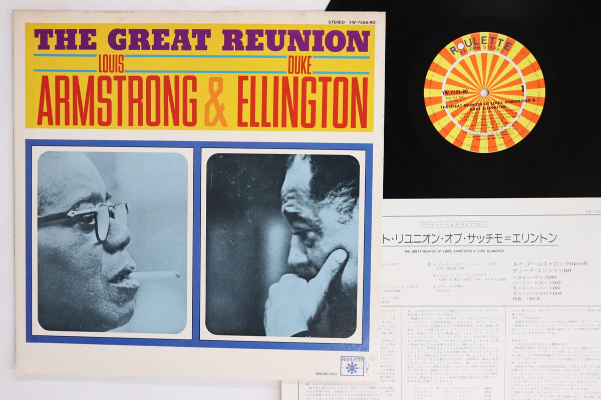

LP Record LOUIS ARMSTRONG DUKE ELLINGTON Great Reunion YW7558RO ROULETTE 1977 Japan Jazz Used