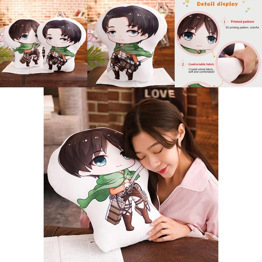 On Titan Attack Manga Peripheral Plush Doll Eren Mikas Cushion Toys Stuffed