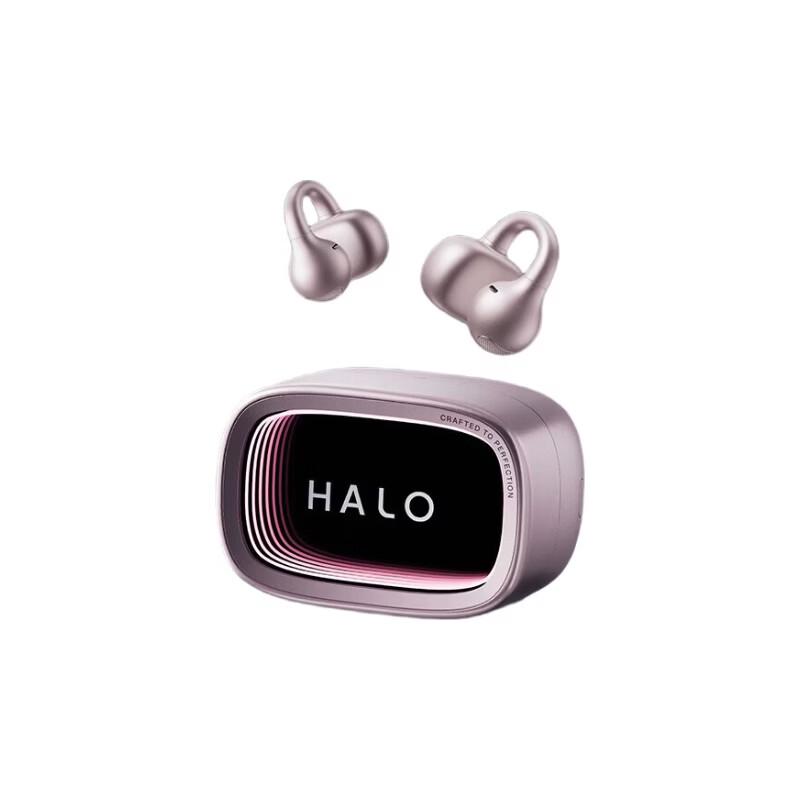 

Edifier Halo Clip Ear-Clip Bluetooth Earphones with RGB Lighting
