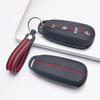 Key Shell Cover for Chery Omoda C5 Tiggo with Keychain Anti-Scratch Guard Shockproof Protection Soft Grip Texture Responsive Button Touch