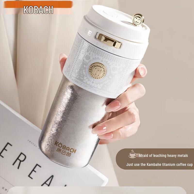 Kambach Pure Titanium Thermal Mug