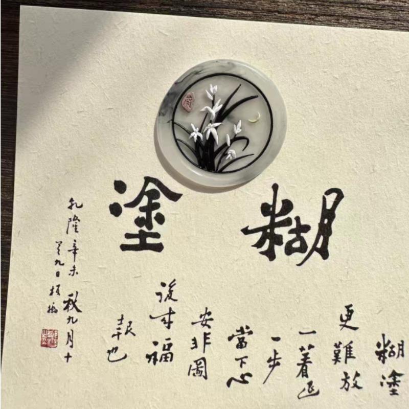 Tea Flower Wax Sealed Metal Seal Head Gift Decoration Sealing Sticker Diy Wedding Invitation Card Decoration