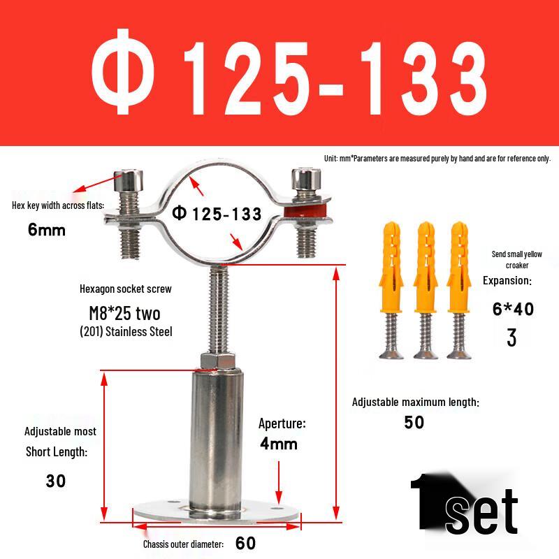 304 Stainless Steel Adjustable Pipe Clamp Bracket