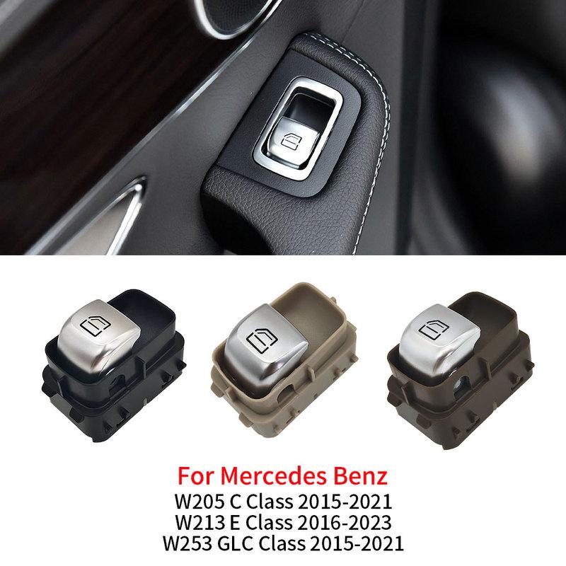 For Benz W205 W253 W213 Car Electric Power Window Switch For Mercedes C E GLC Class 2015- C200 E260 E300 GLC300 205905151