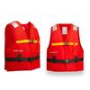 Bosente 10mm 21m Floating Water Rescue Rope Bag