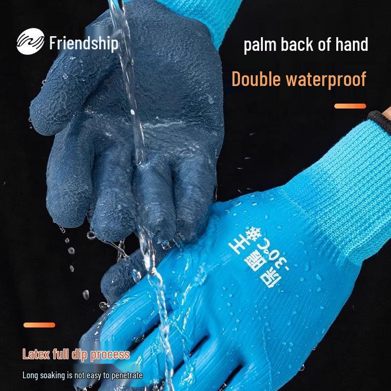 Vodotěsné rukavice odolné proti propíchnutí s protiskluzovým povrchem pro rybolov a manipulaci s mořskými plody - Doprava zdarma