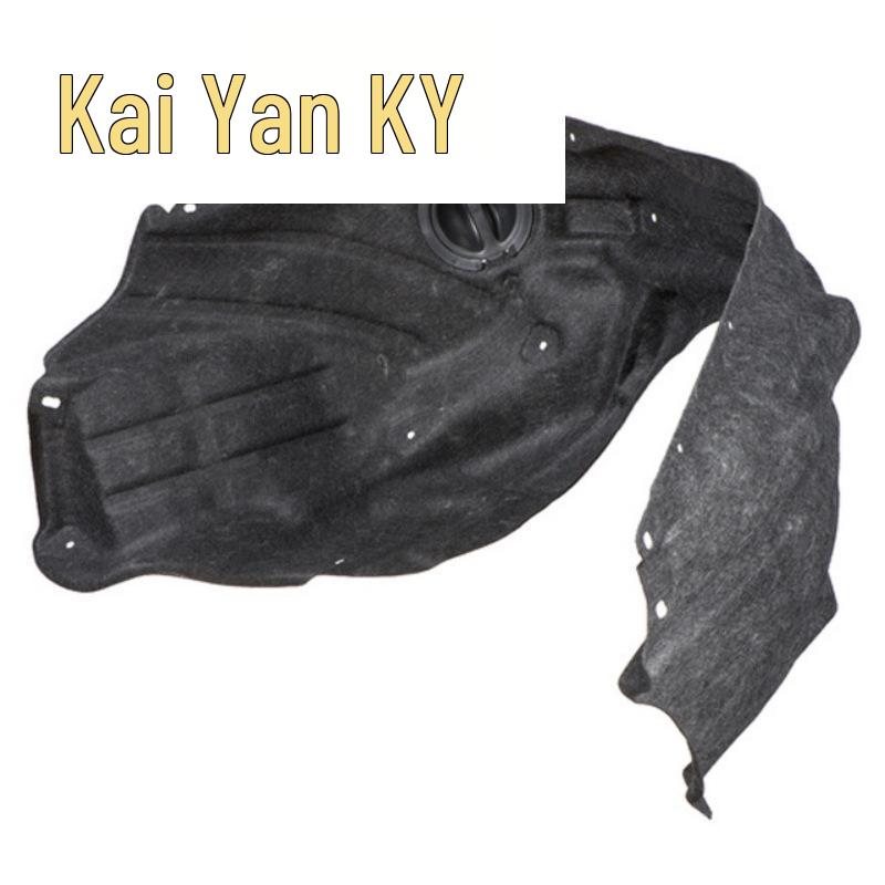 Nadkola 2011-2019 Grand Cherokee