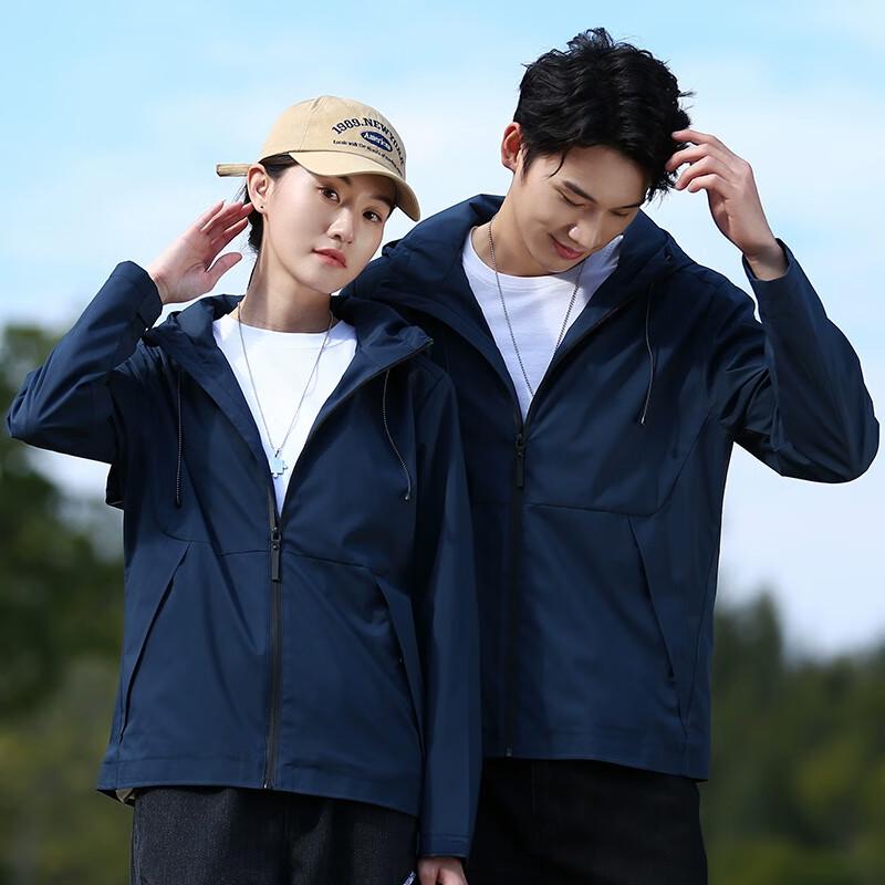 FENGXUN Lightweight Hooded Outdoor Multi-functional Jacket FXHR8028