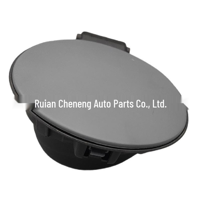 

Кришка паливного бака Volkswagen Passat - Модель 3BD809857 3BD809857