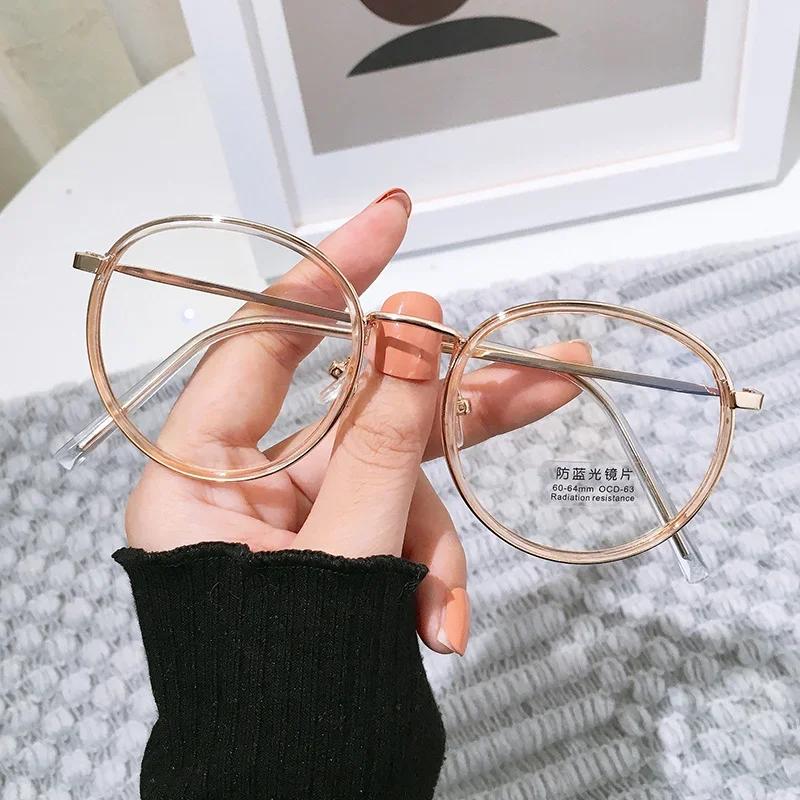 Vintage Round Metal Frame Anti Blue Light Blocking Glasses Women Men Fashion Optical Eyewear Reading Computer Eyeglasses
