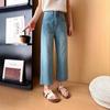Women's High Waist Straight Leg Jeans Straight Pant Lazy Style Ultra Thin Washed Four-way Stretch Summer Petite Cropped Denim Trousers