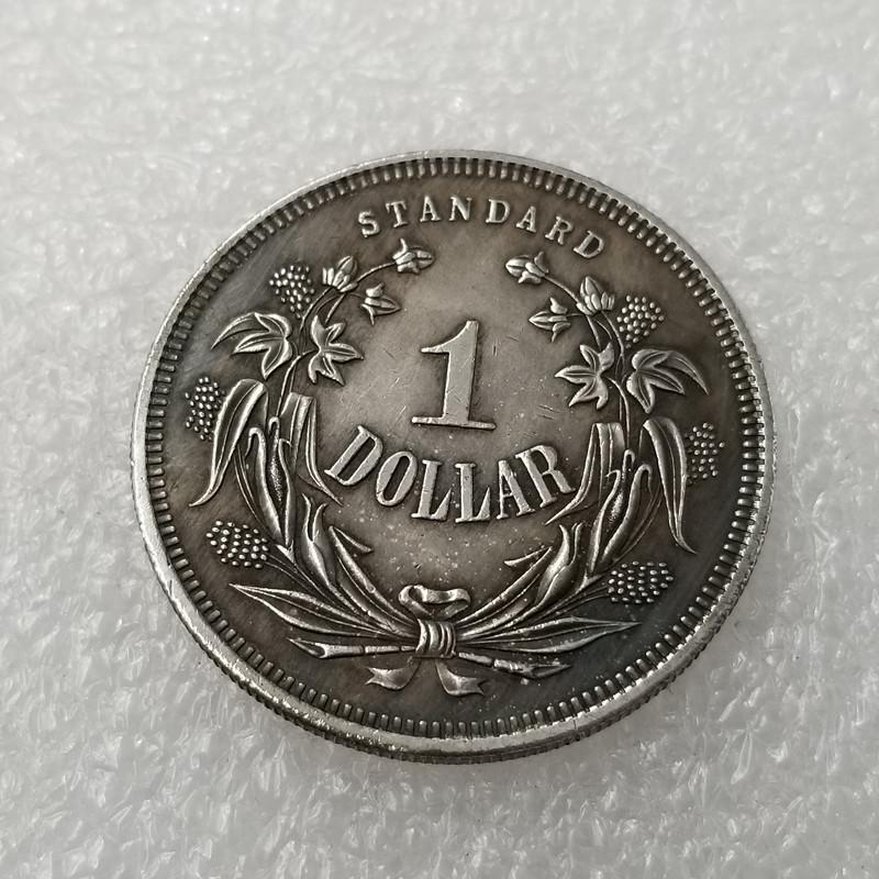 

1870 США Соединенные Штаты Памятные Коллекционные Сувенирные Монеты