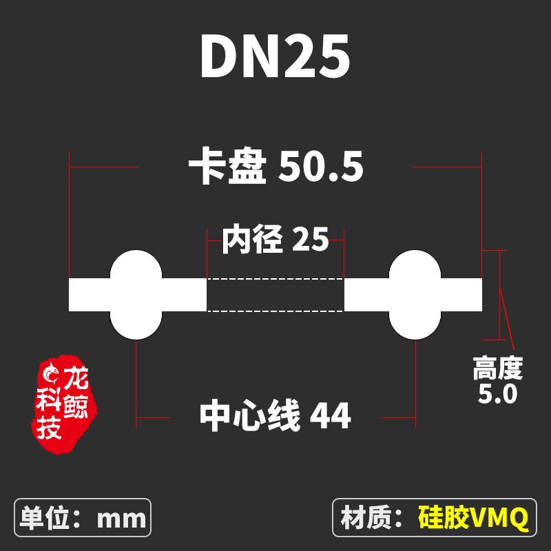 DIN Standard DN10/15/20/25/32-200 X 3/4" 1.5" 2" 3" 4" 5" 6" Tri Clamp Gasket Seal Strip Sanitary Homebrew