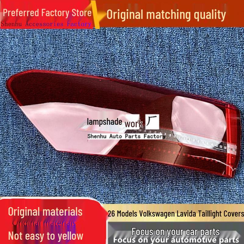 

Compatible with Volkswagen Lavida Rear Taillight Housing 26 Model Cover Driver Side Rear Standard