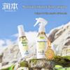 RUNBEN 20% Picaridin Fragrance-Free Mosquito Repellent Spray 50ml