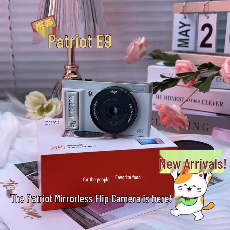 aigo E9 Digital Camera (CN version)