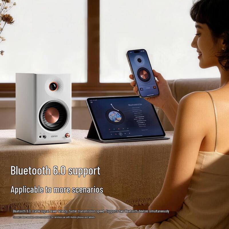 EDIFIER MR4BT Wireless Bluetooth Monitoring Speakers (CN version)