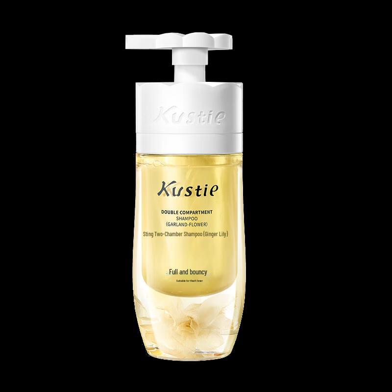Kao Si Ting Ginger Flower Dual-Chamber Shampoo