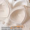 Delicate and soft without pricking meat, new sexy pure lace bra, thin beautiful back without steel ring