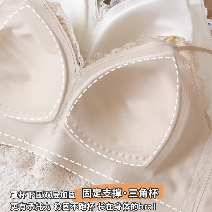 Delicate and soft without pricking meat, new sexy pure lace bra, thin beautiful back without steel ring