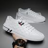 Summer men's shoes new breathable little white shoes men's trend versatile flat-soled sports shoes casual board shoes trendy shoes