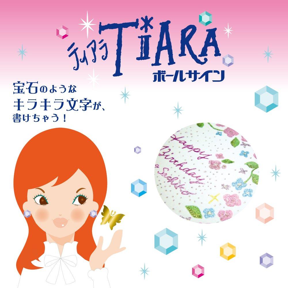 Sakura Ballpoint Ballsign Tiara Pearl 10 Pens Cray-Pas Water-Based Pen, PGB#720(10), Pink,