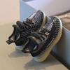 Unisex Kids Breathable Flyknit Soft Sole Casual Sports Sneakers