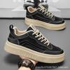 Spring Men's Shoes New Breathable Little White Shoes Men's Student Trend Versatile Platform Sports Casual Board Shoes Trendy Shoes