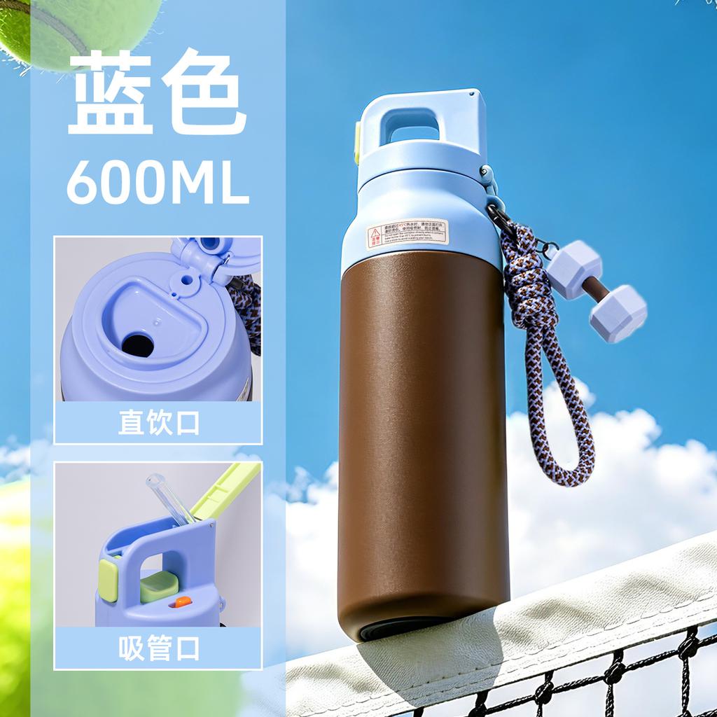 Cycling Mountaineering Straw Water Cup One-click Quick Opening Stainless Steel Thermos Cup Portable Cold Gift Cup